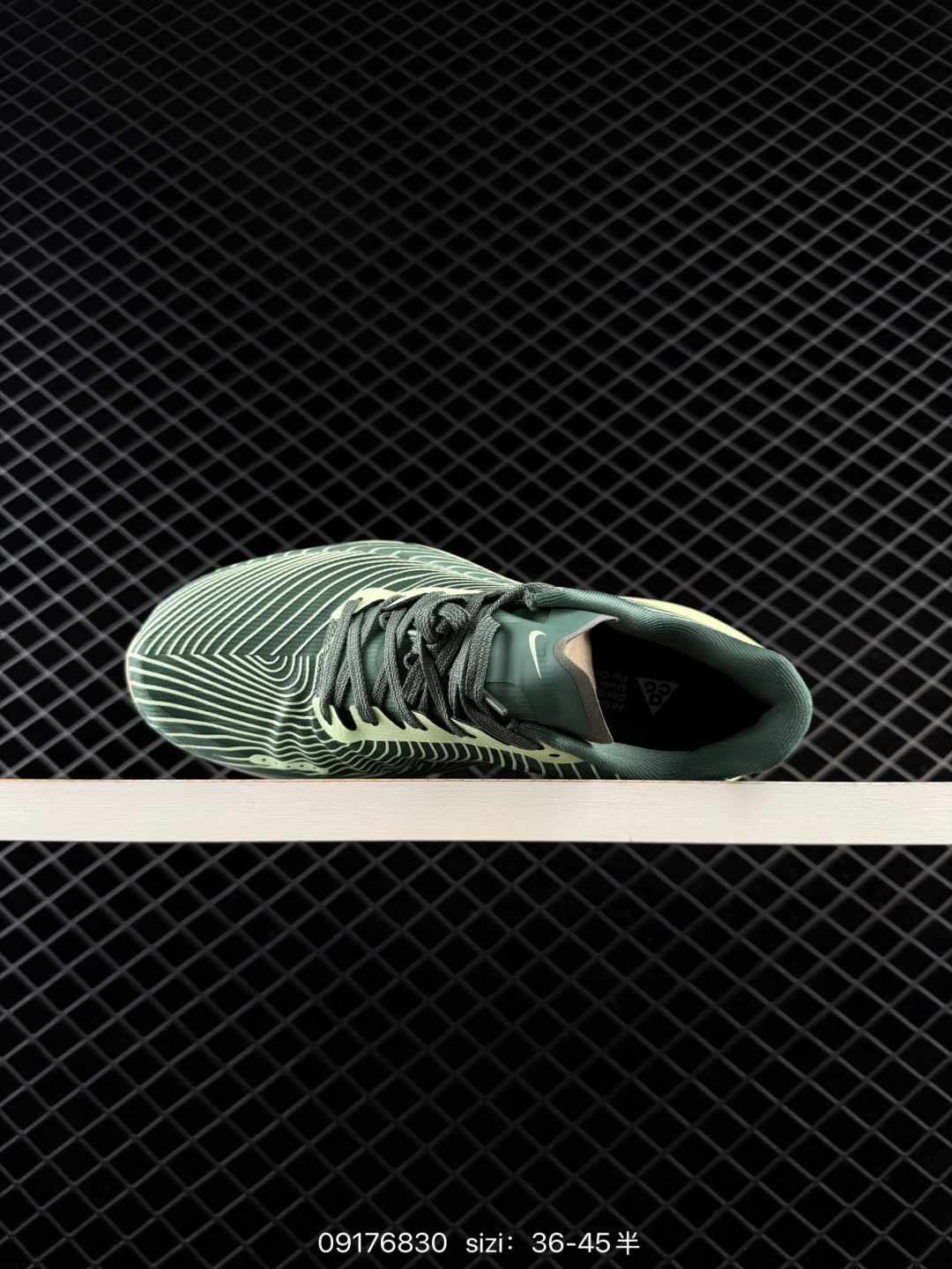 Nike Zoomx ACG Ultrafly Trail-HF5668-801