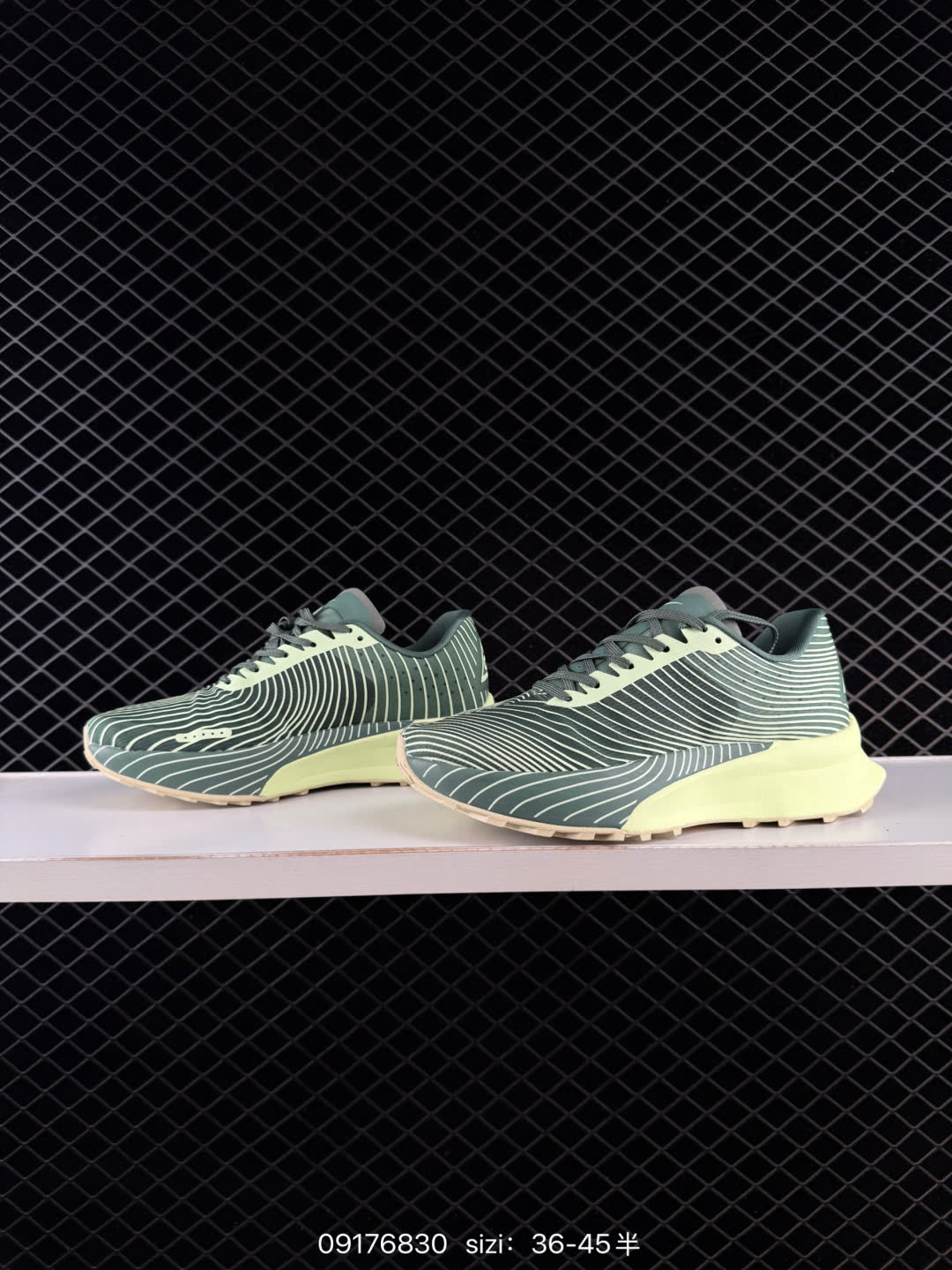 Nike Zoomx ACG Ultrafly Trail-HF5668-801