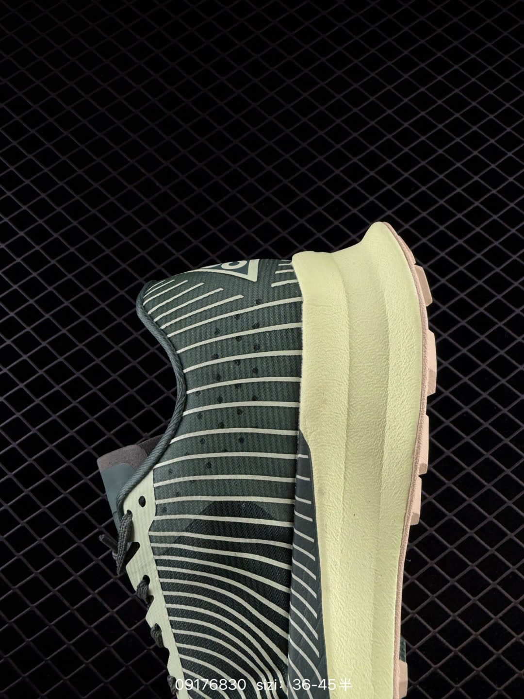 Nike Zoomx ACG Ultrafly Trail-HF5668-801