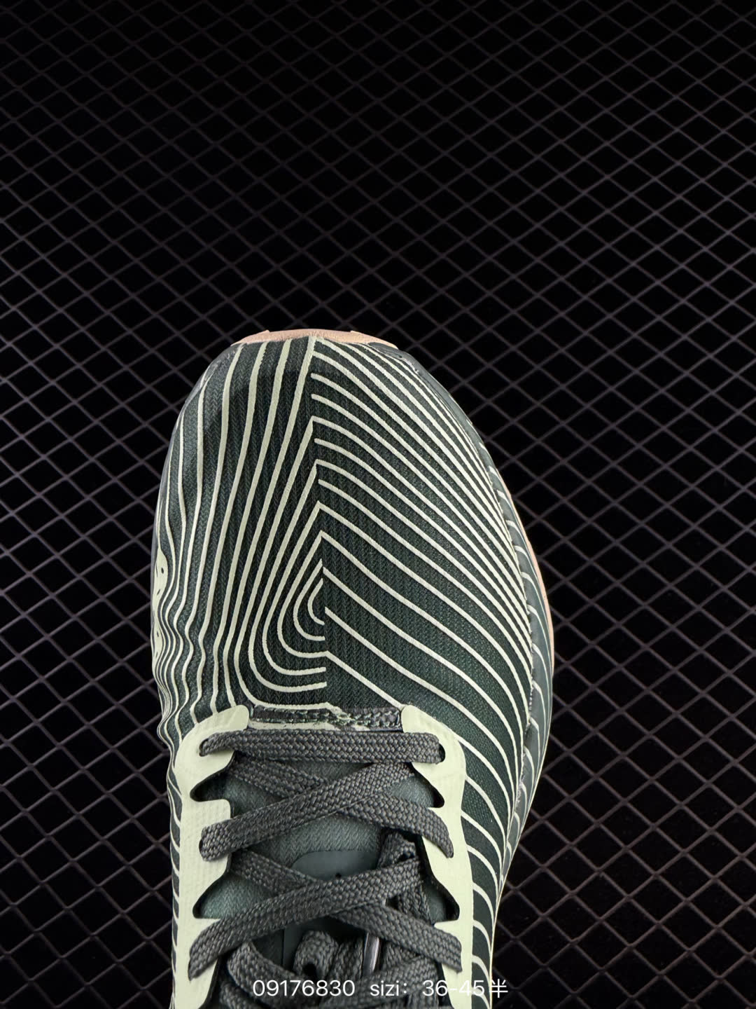 Nike Zoomx ACG Ultrafly Trail-HF5668-801