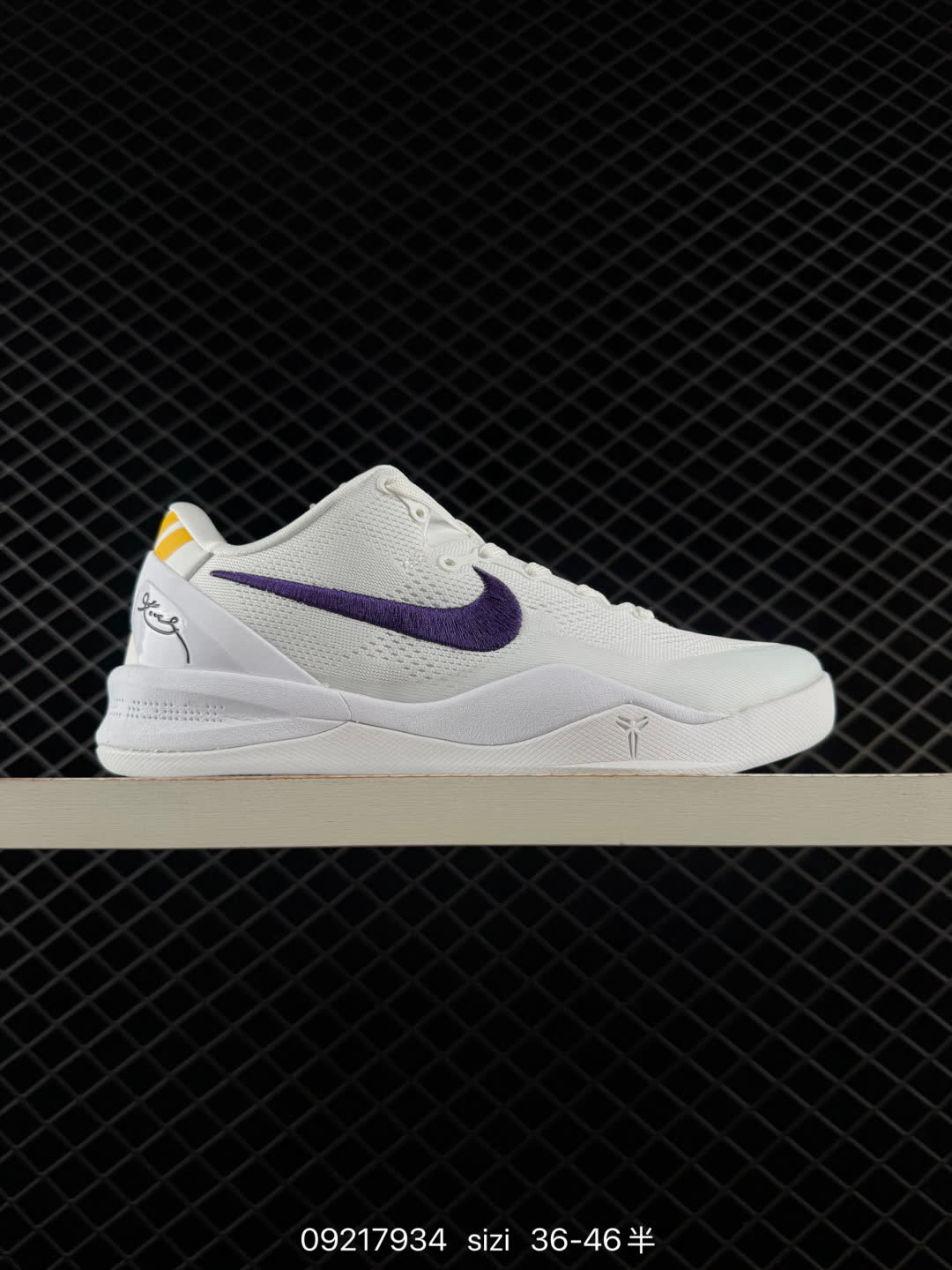 Nike Zoom Kobe VIII Protro-HM9621