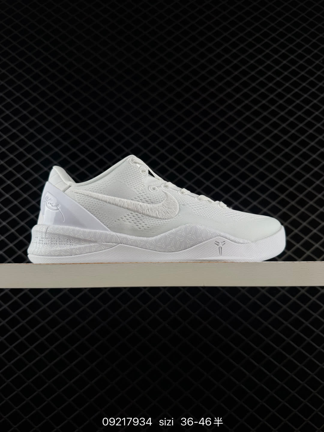 Nike Zoom Kobe VIII Protro-HM9621