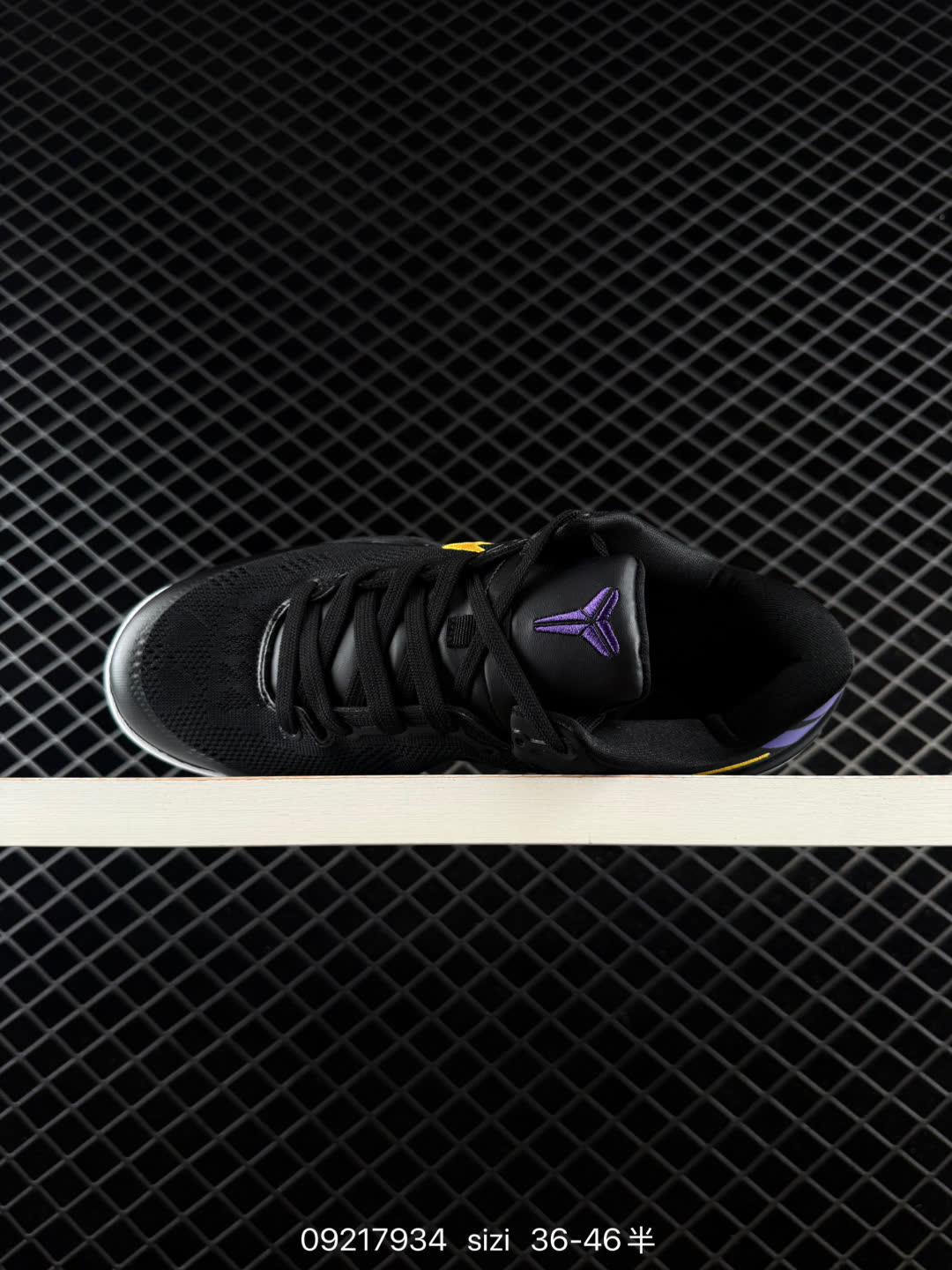 Nike Zoom Kobe VIII Protro-HM9621
