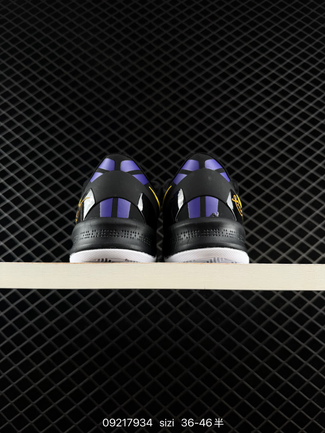 Nike Zoom Kobe VIII Protro-HM9621