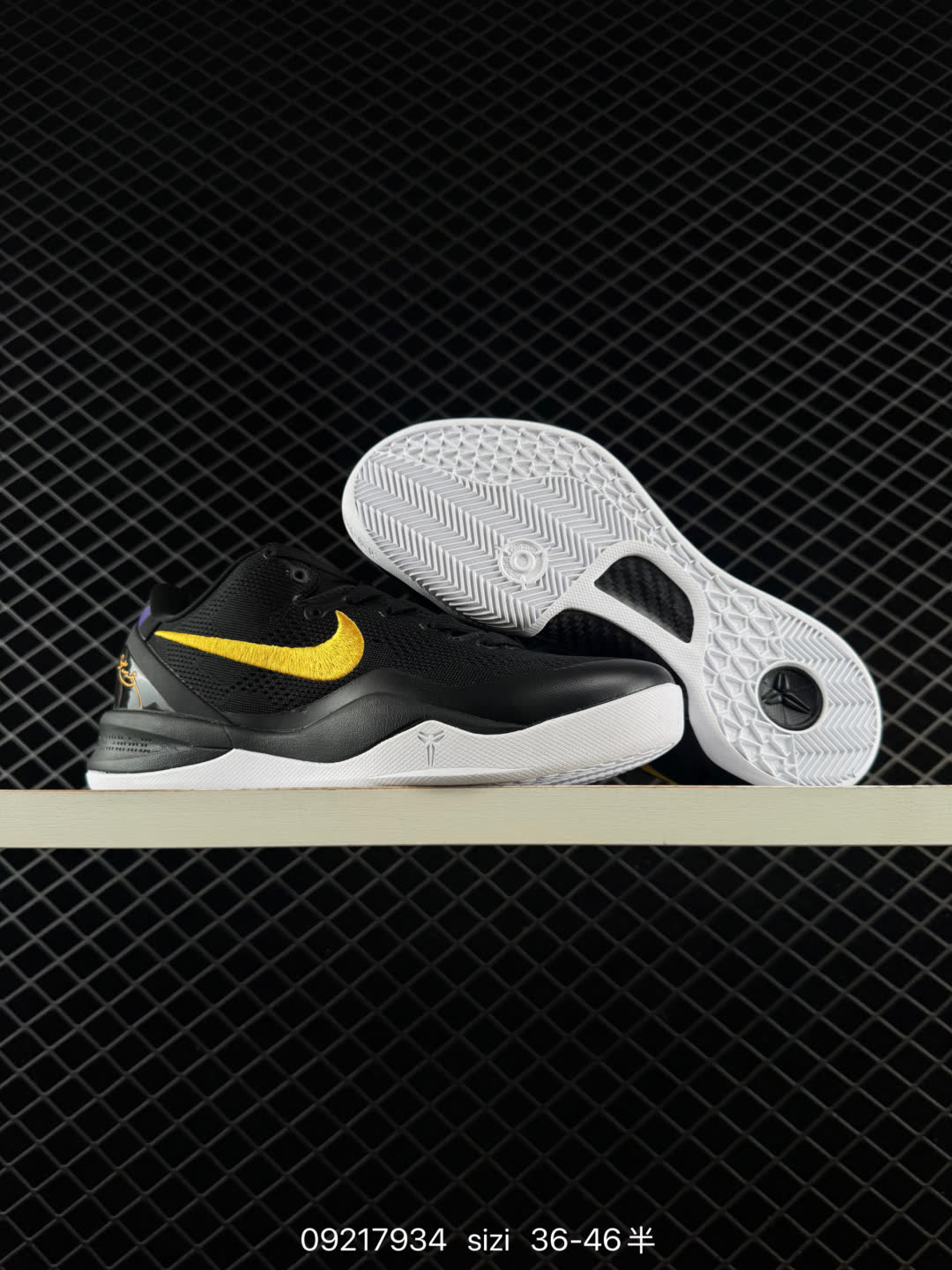 Nike Zoom Kobe VIII Protro-HM9621