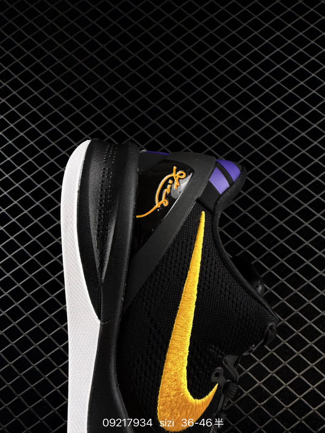 Nike Zoom Kobe VIII Protro-HM9621