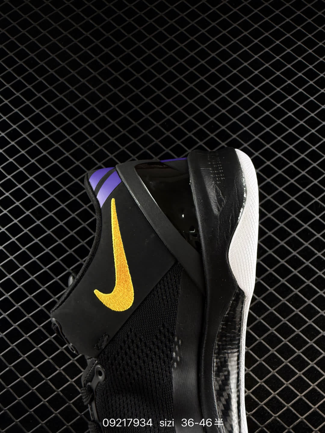 Nike Zoom Kobe VIII Protro-HM9621