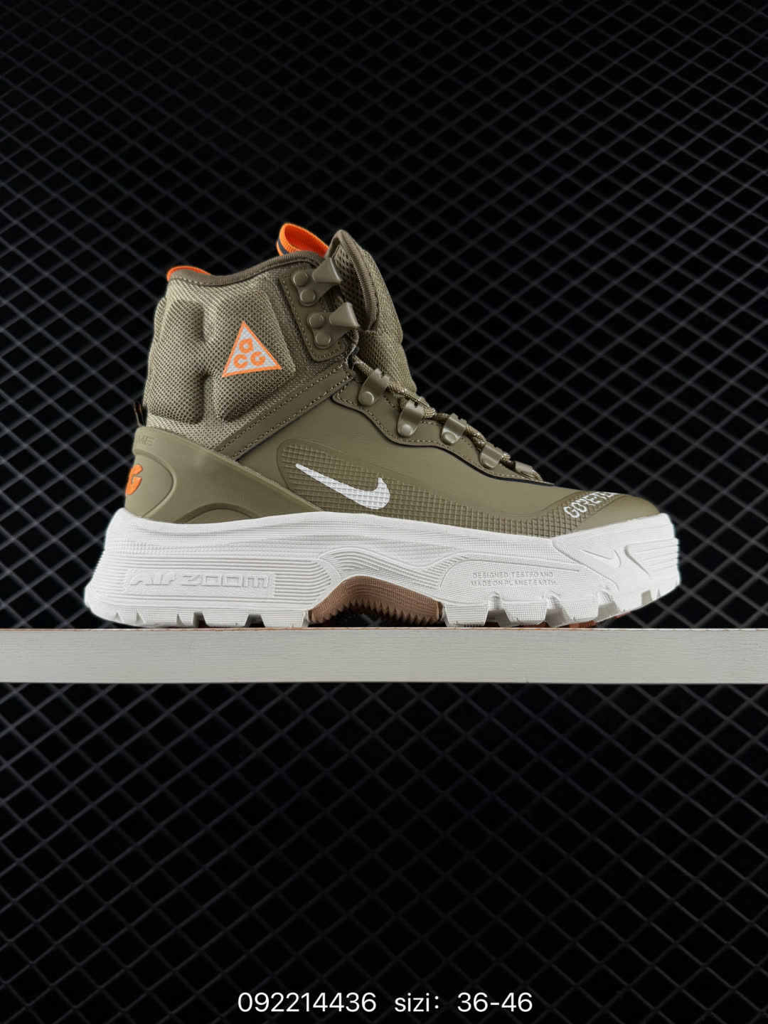 Nike ACG Air Zoom Gaiadome GORE-TEX-DD2858