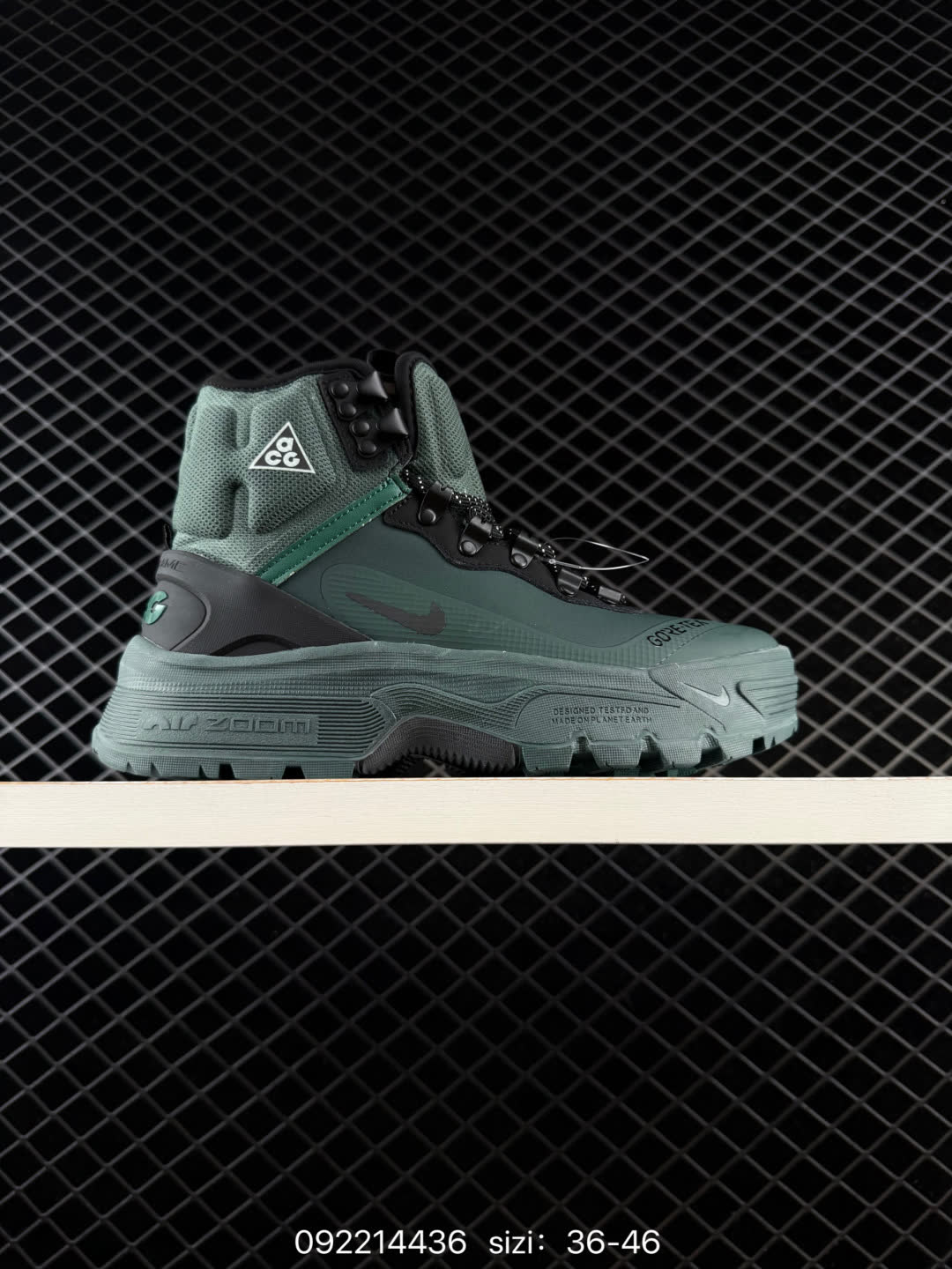 Nike ACG Air Zoom Gaiadome GORE-TEX-DD2858