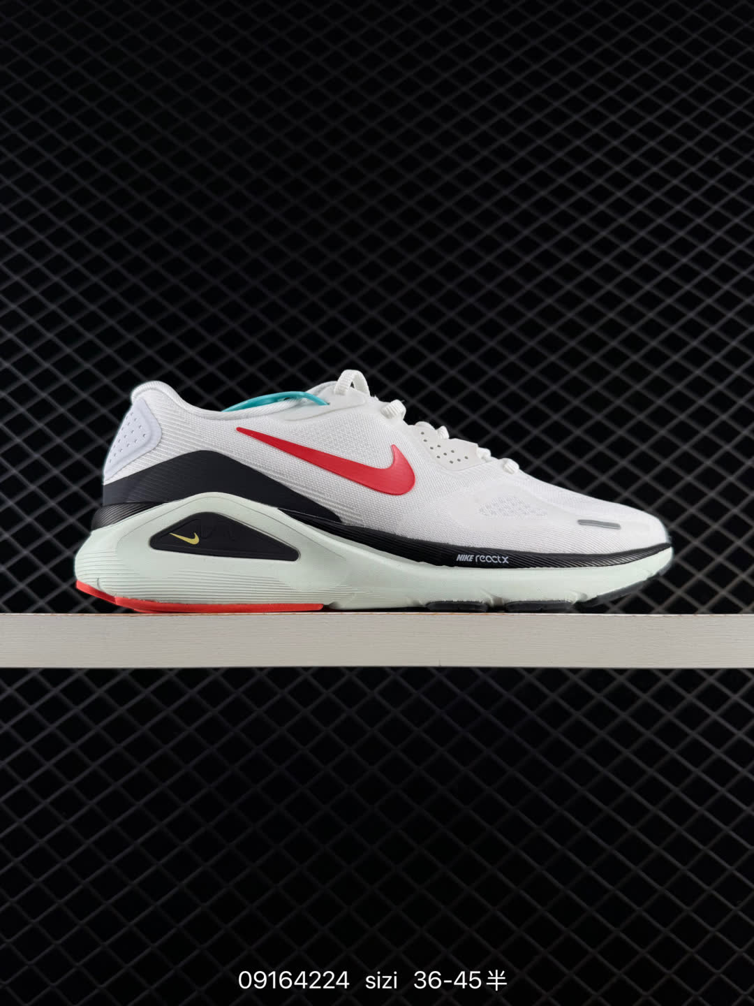 Nike Air Zoom Structure 26 SE