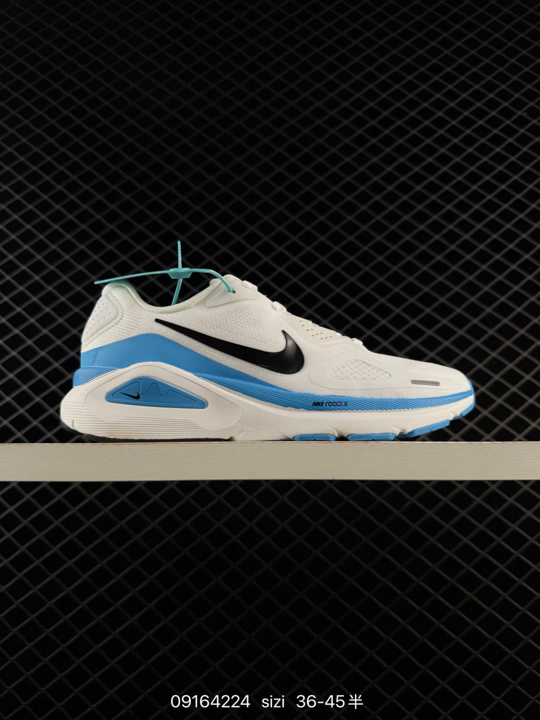 Nike Air Zoom Structure 26 SE