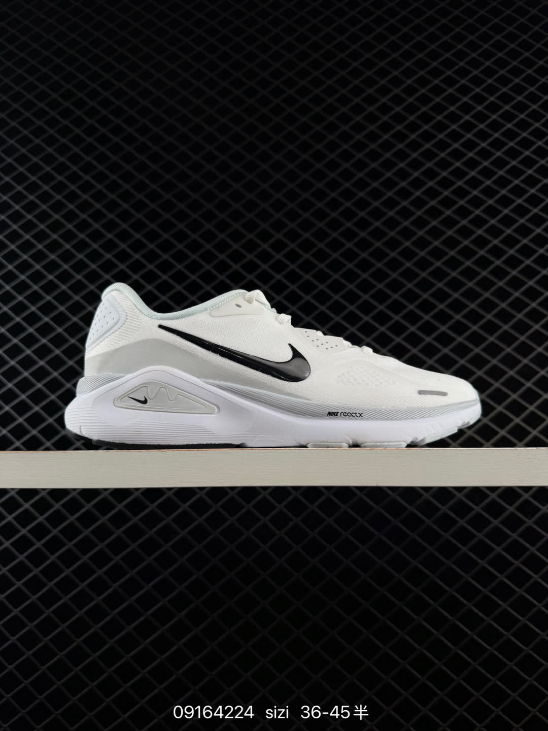 Nike Air Zoom Structure 26 SE