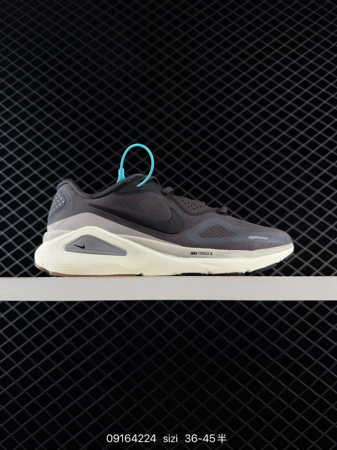 Nike Air Zoom Structure 26 SE