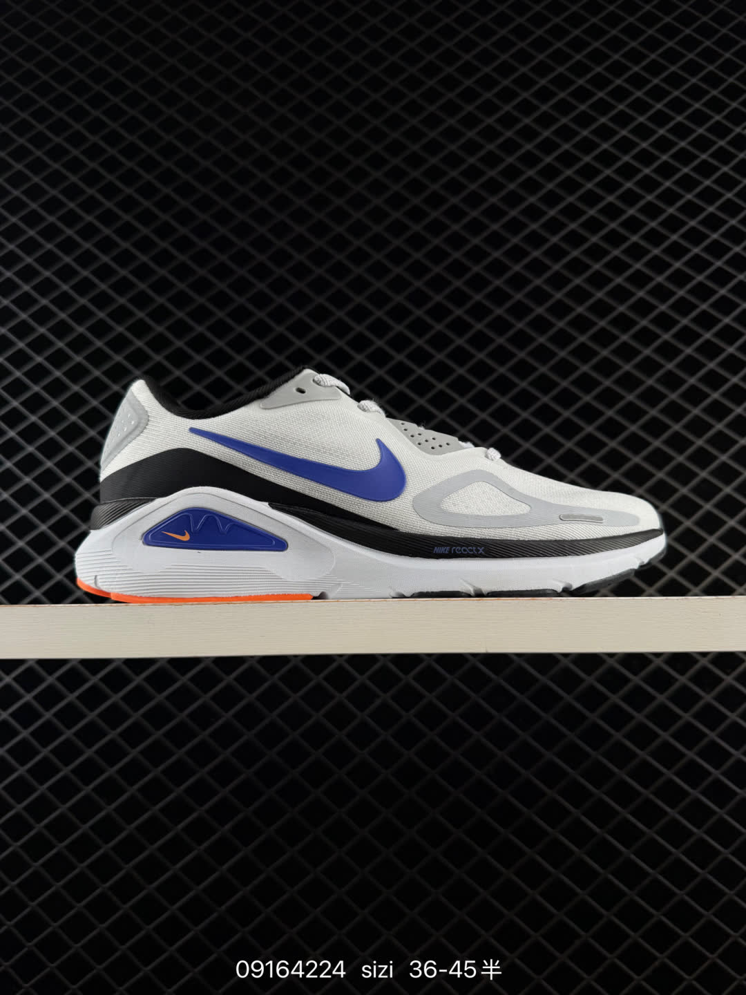 Nike Air Zoom Structure 26 SE