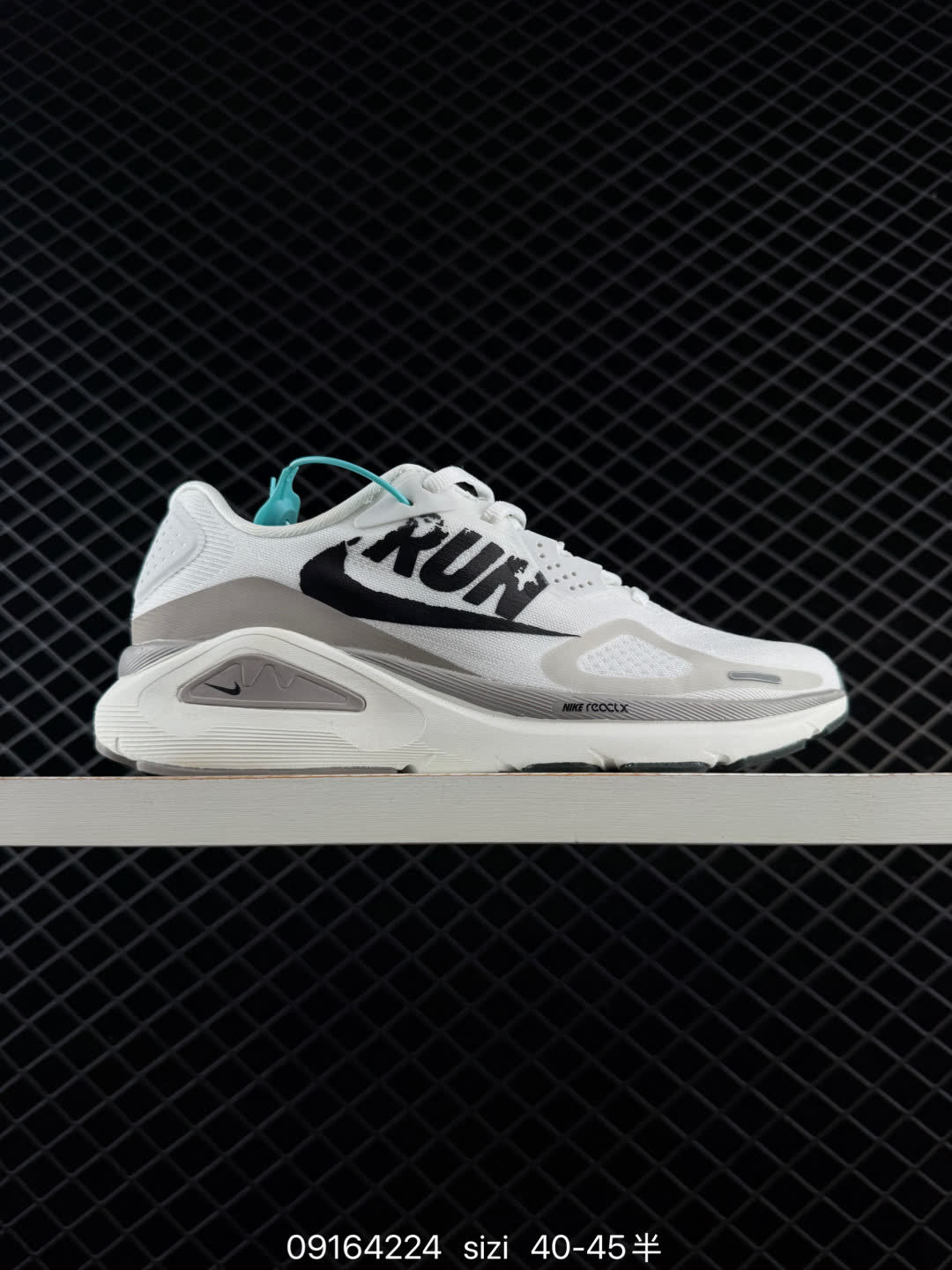 Nike Air Zoom Structure 26 SE