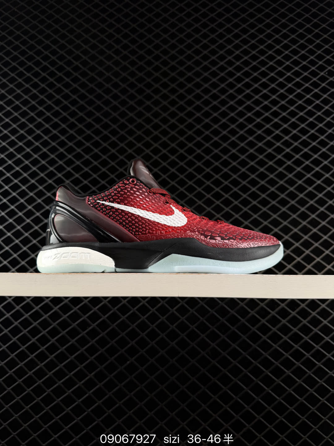 Nike Zoom Kobe 6 Protro Knightfall Vader PE-IQ3902-002
