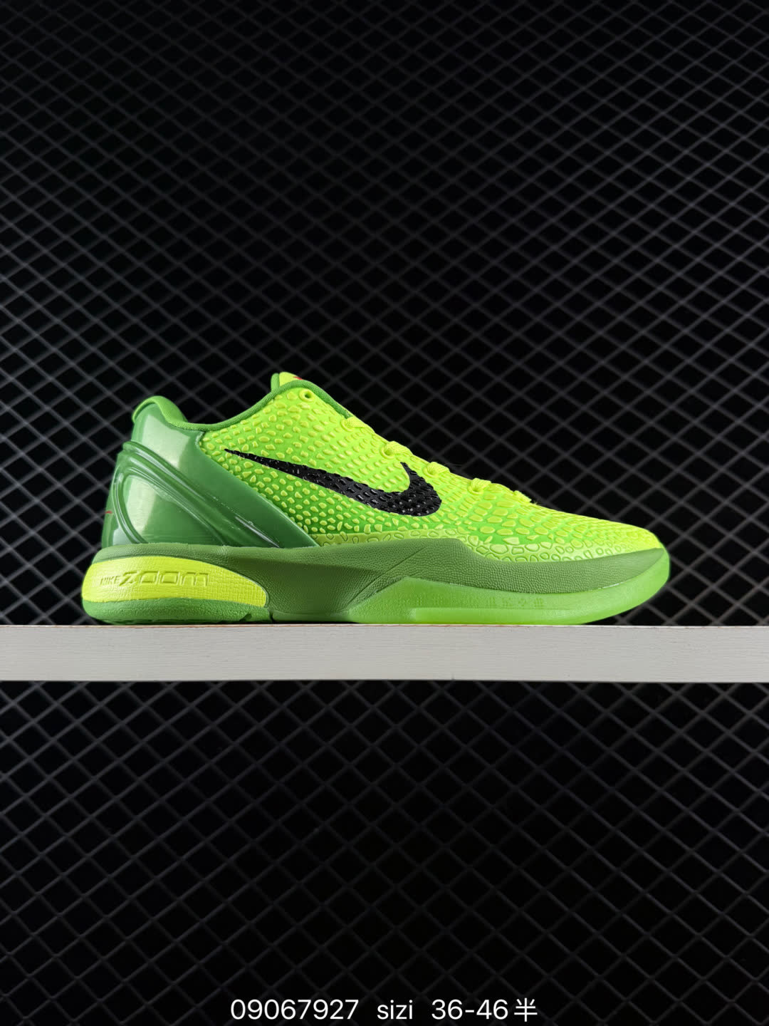 Nike Zoom Kobe 6 Protro Knightfall Vader PE-IQ3902-002