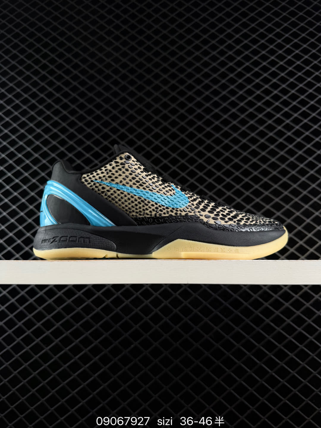 Nike Zoom Kobe 6 Protro Knightfall Vader PE-IQ3902-002