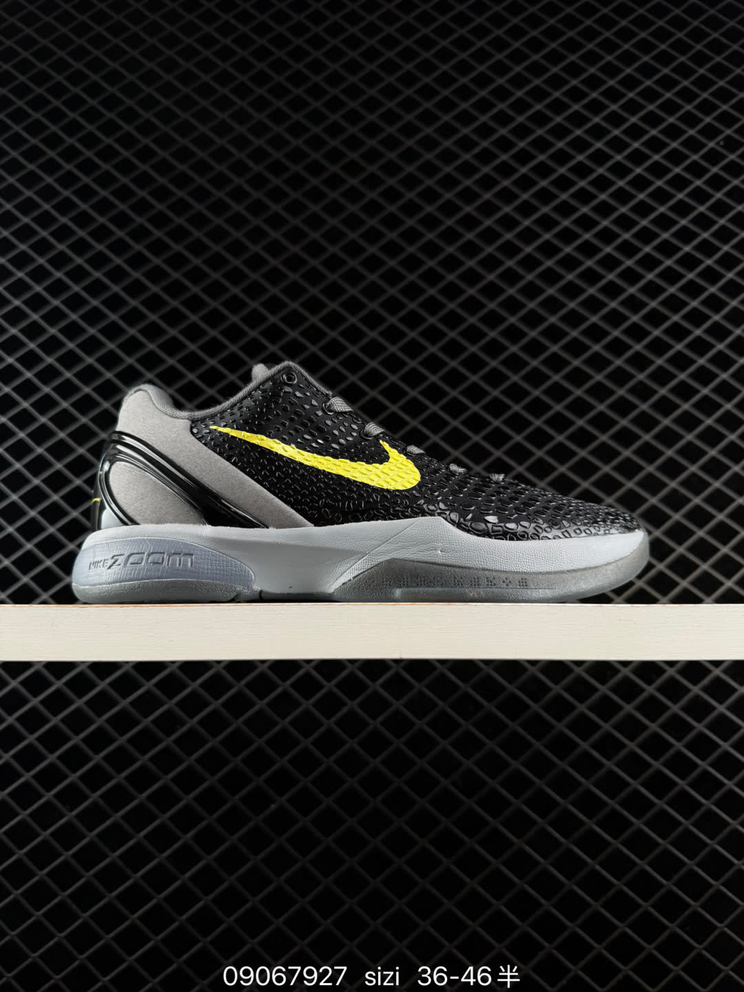 Nike Zoom Kobe 6 Protro Knightfall Vader PE-IQ3902-002