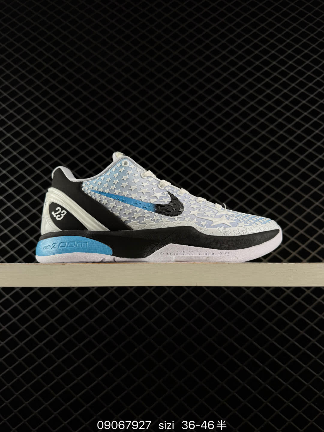 Nike Zoom Kobe 6 Protro Knightfall Vader PE-IQ3902-002