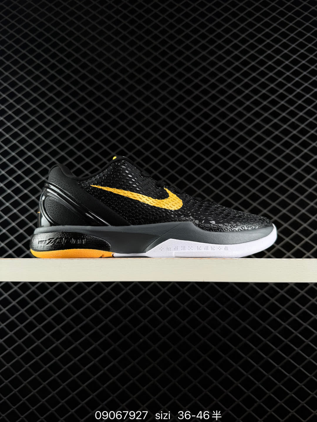 Nike Zoom Kobe 6 Protro Knightfall Vader PE-IQ3902-002
