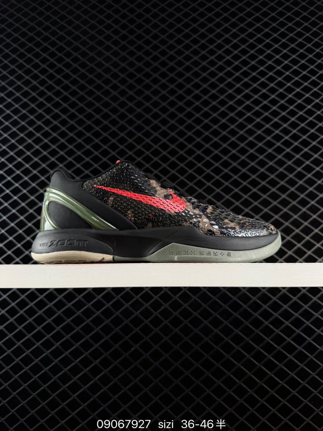 Nike Zoom Kobe 6 Protro Knightfall Vader PE-IQ3902-002