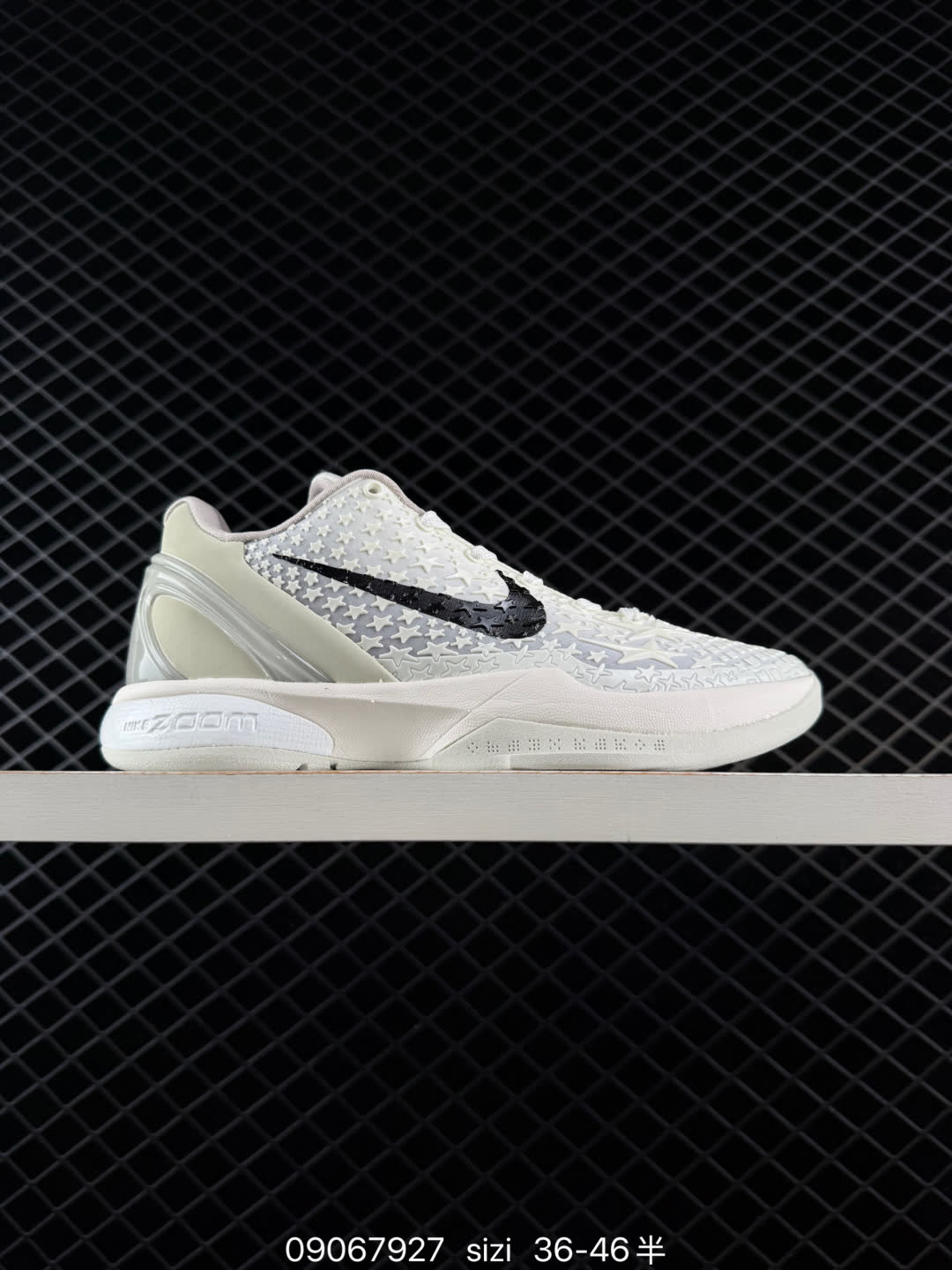 Nike Zoom Kobe 6 Protro Knightfall Vader PE-IQ3902-002