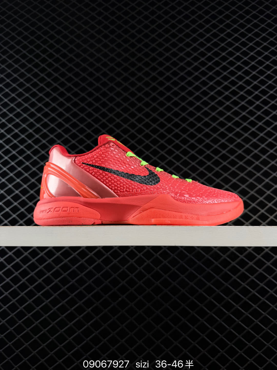 Nike Zoom Kobe 6 Protro Knightfall Vader PE-IQ3902-002
