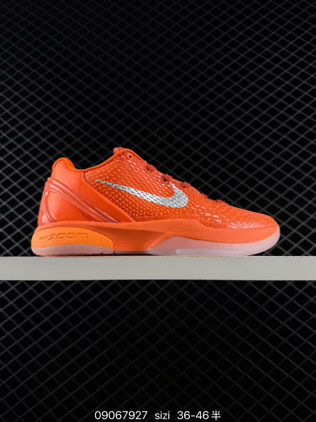 Nike Zoom Kobe 6 Protro Knightfall Vader PE-IQ3902-002