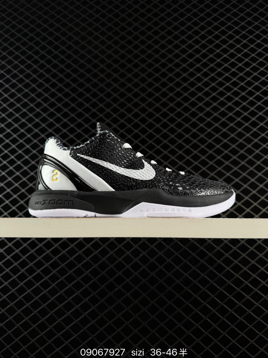 Nike Zoom Kobe 6 Protro Knightfall Vader PE-IQ3902-002