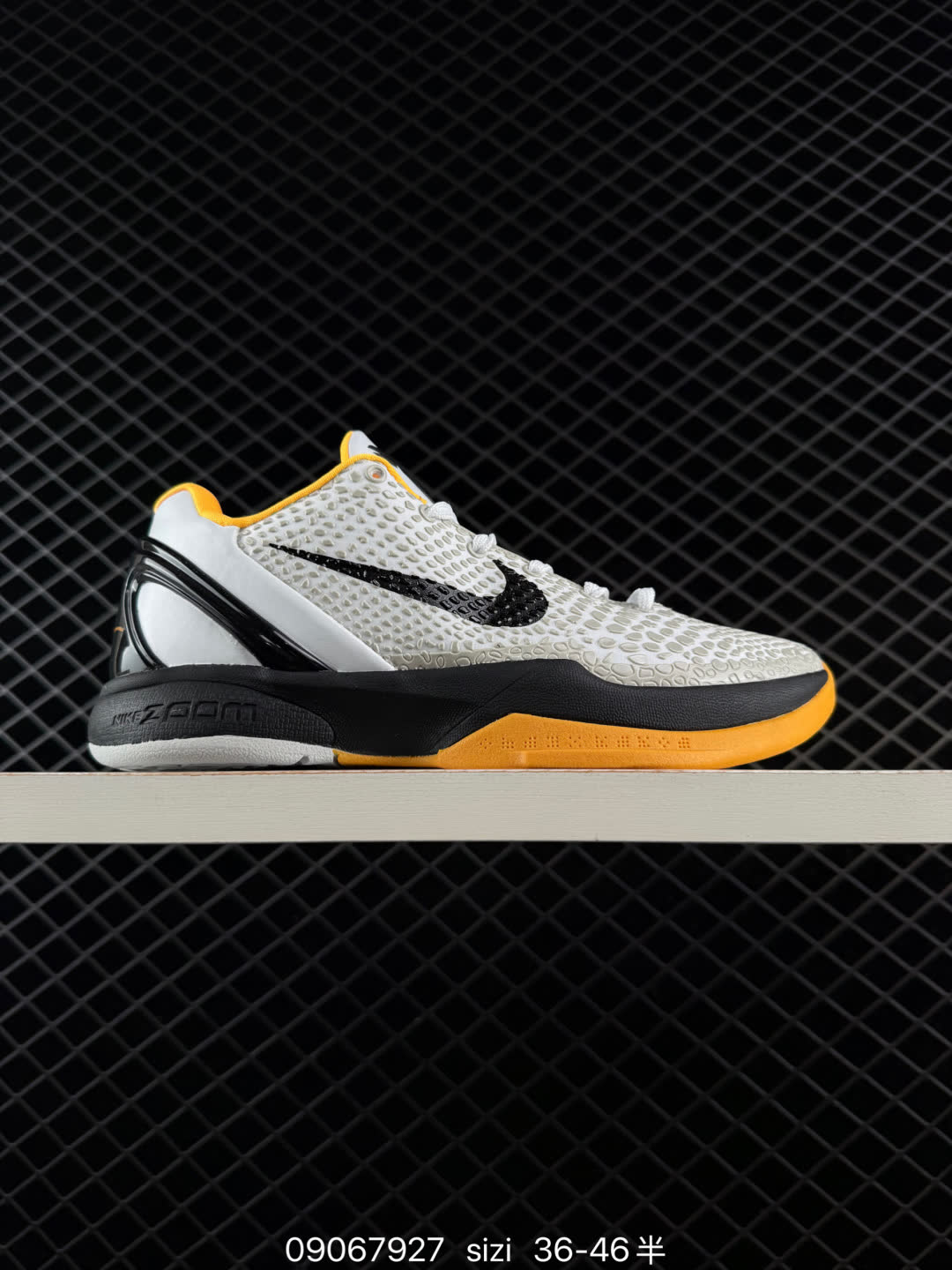 Nike Zoom Kobe 6 Protro Knightfall Vader PE-IQ3902-002