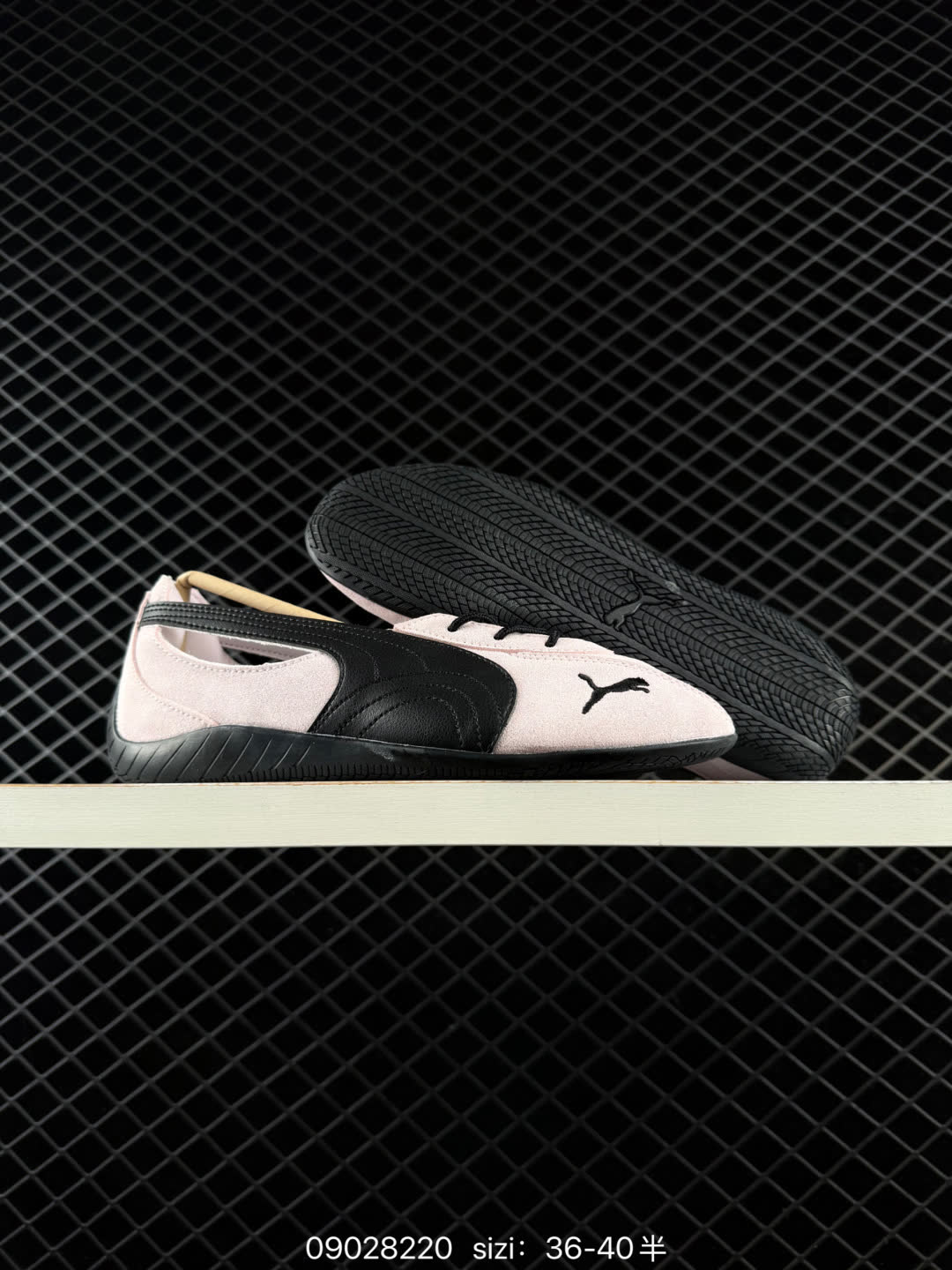 Puma Speedcat Ballet WNS-408340-01