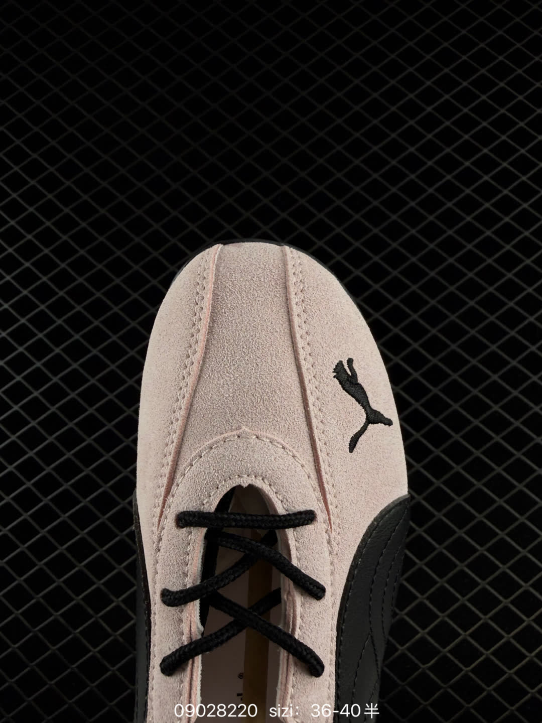 Puma Speedcat Ballet WNS-408340-01