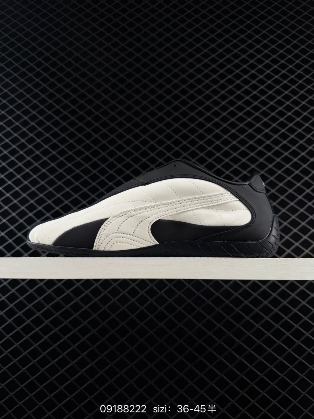 Puma Speedcat Plus-403429-01