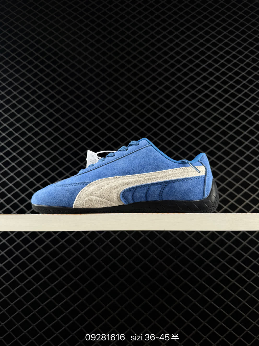 Puma Speedcet OG-401698-14