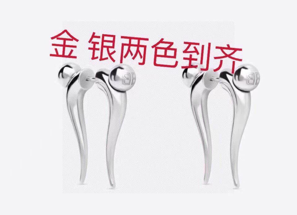 Balenciaga Earrings - Silver Color, Elegant Design