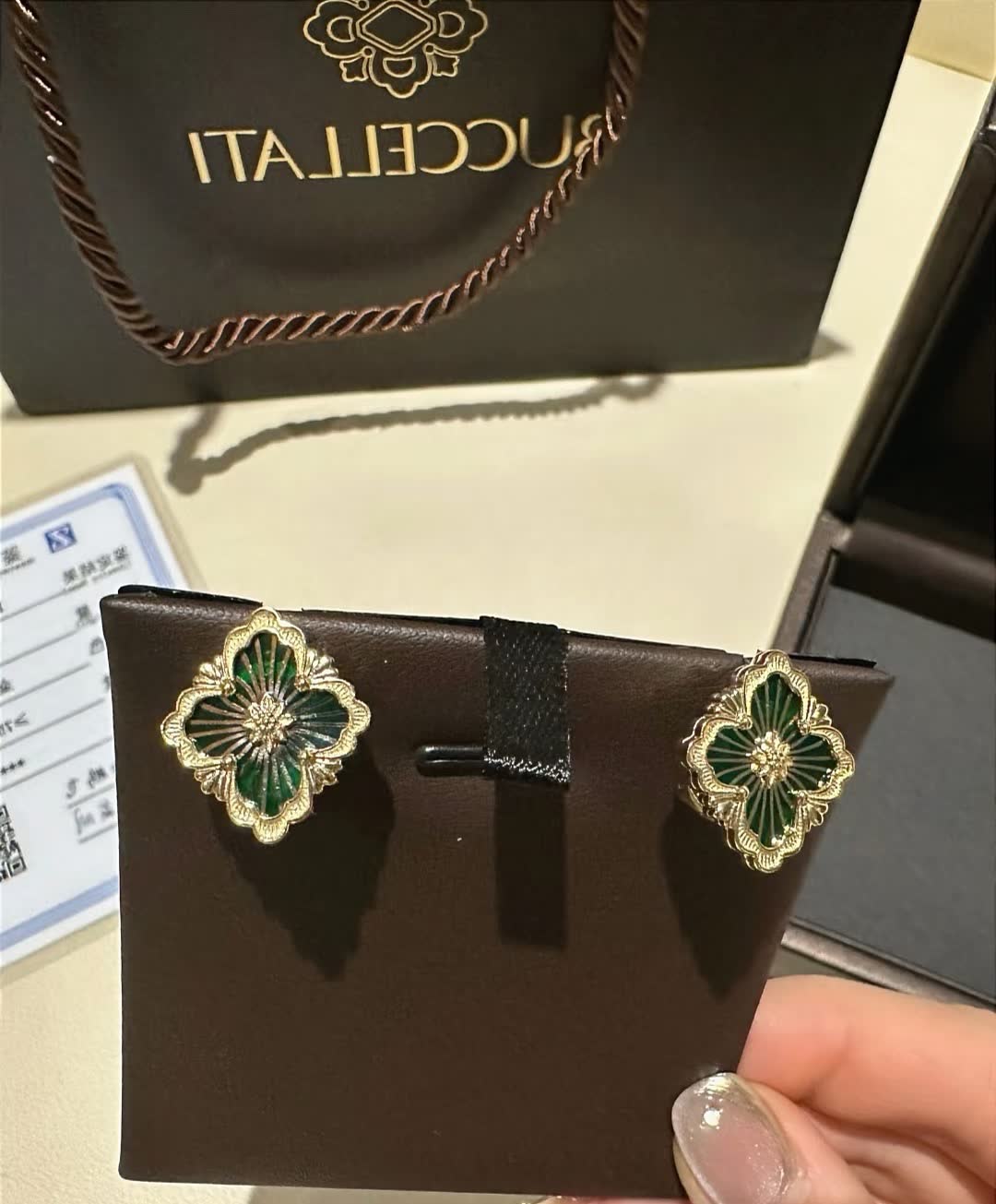 Buccellati Opera Tulle Earrings (Large)