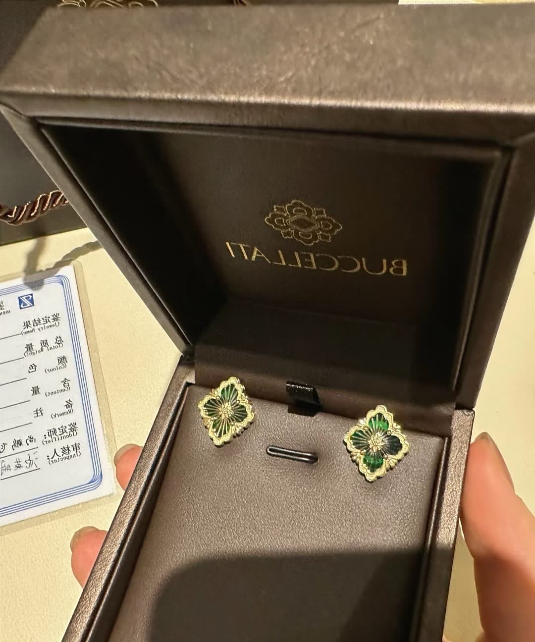 Buccellati Opera Tulle Earrings (Large)