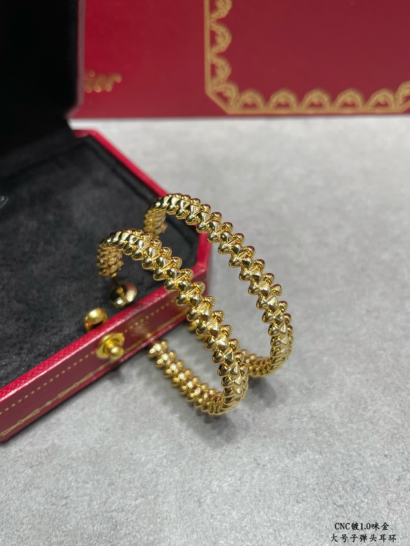 Cartier Gold Hoop Earrings