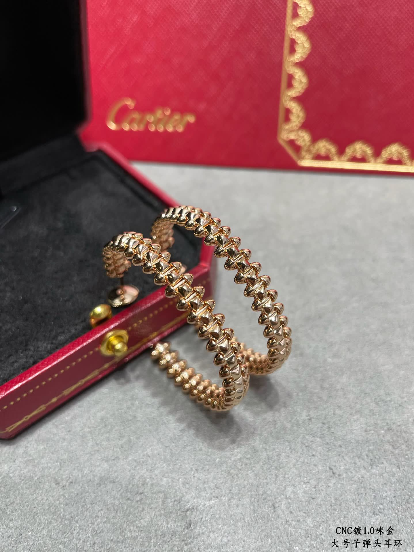 Cartier Gold Hoop Earrings