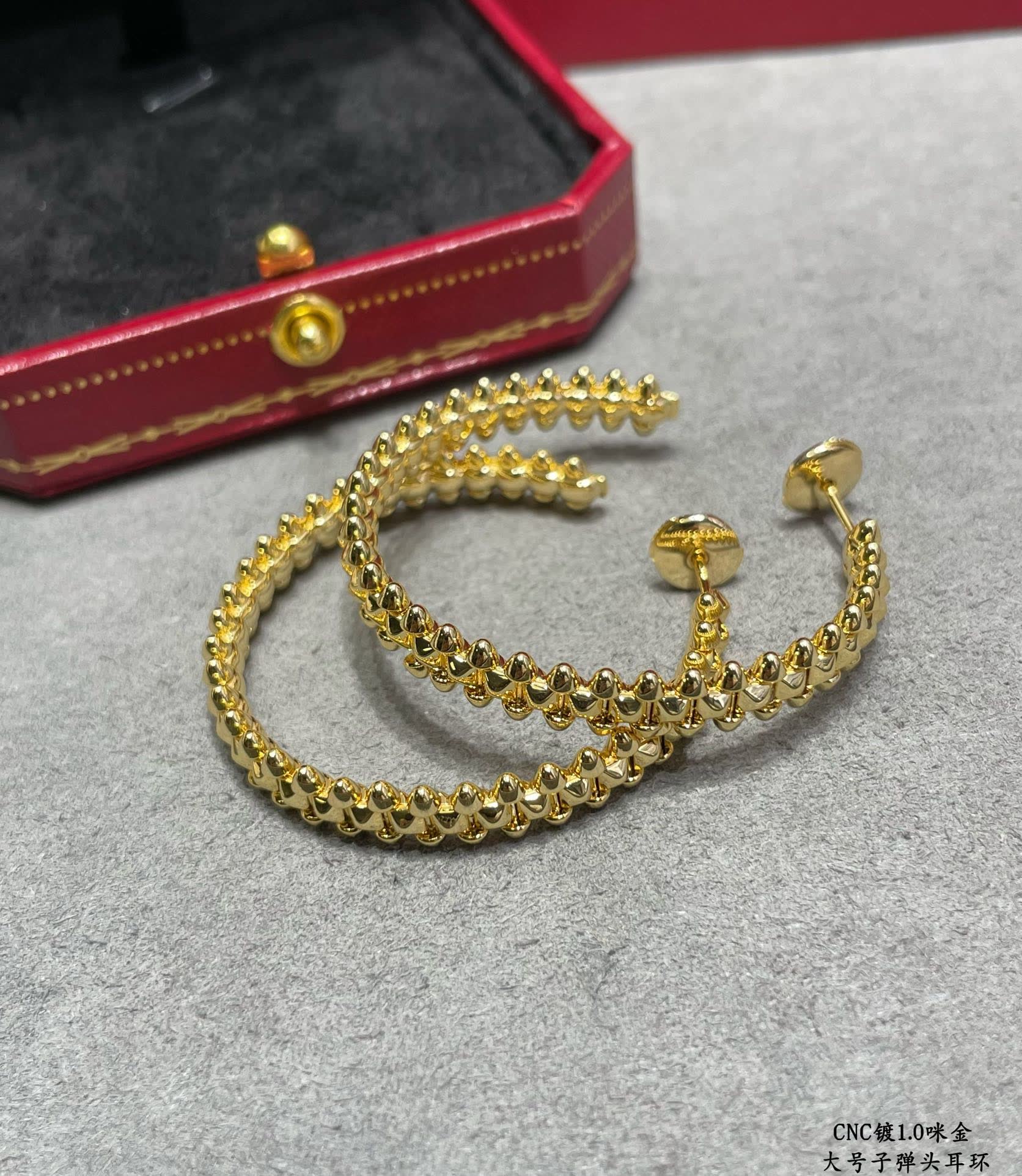 Cartier Gold Hoop Earrings
