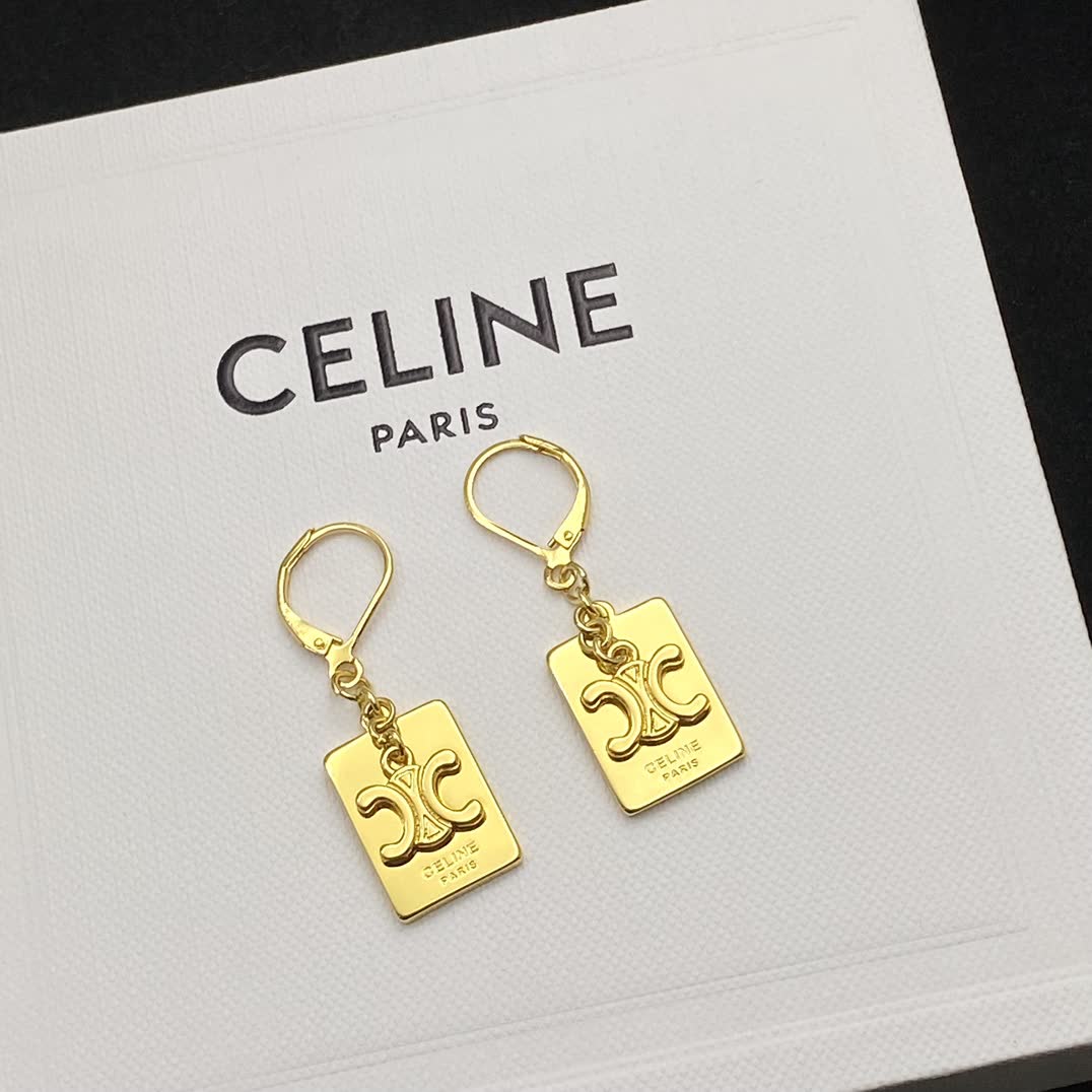 Celine Gold Square Earrings with intricate design