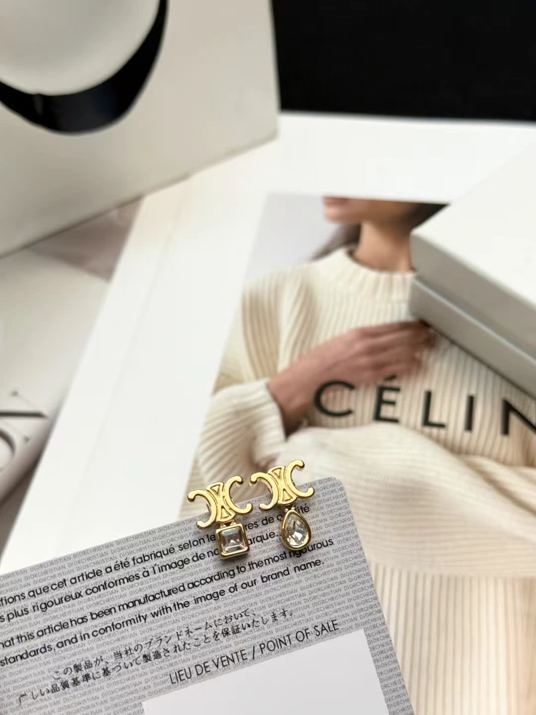 Celine Gold Tone Crystal Stud Earrings