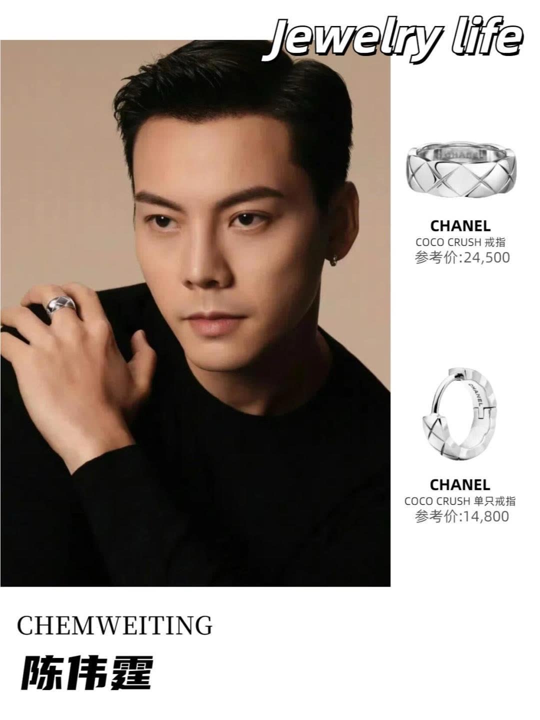 Chanel Gold Hoop Earrings with Diamonds