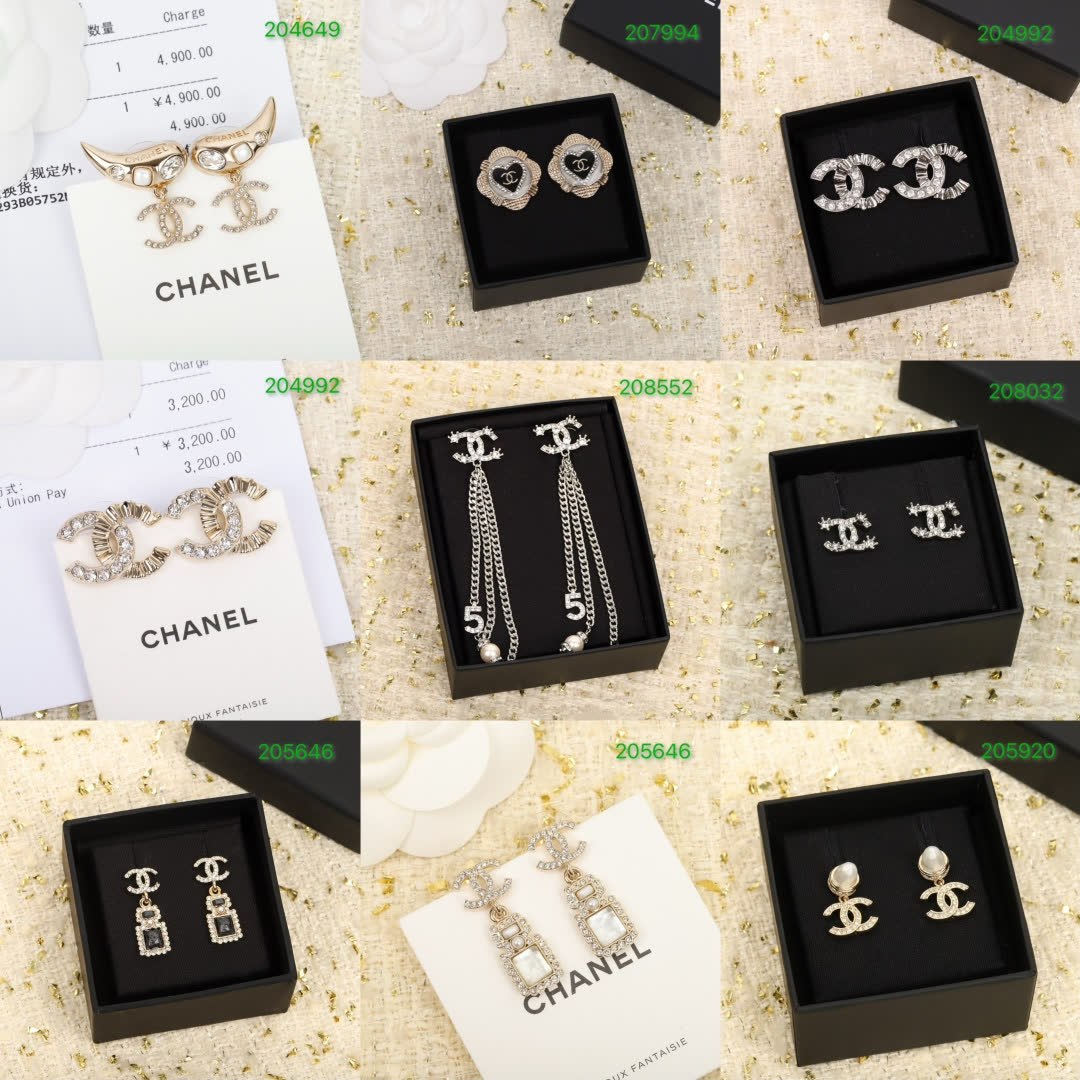 Chanel CC Logo Stud Earrings Chanel CC Logo Stud Earrings