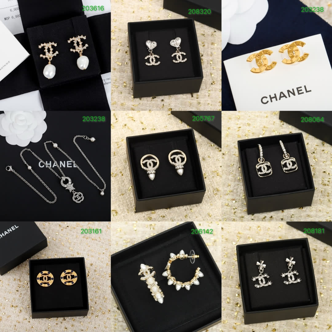 Chanel CC Logo Stud Earrings
