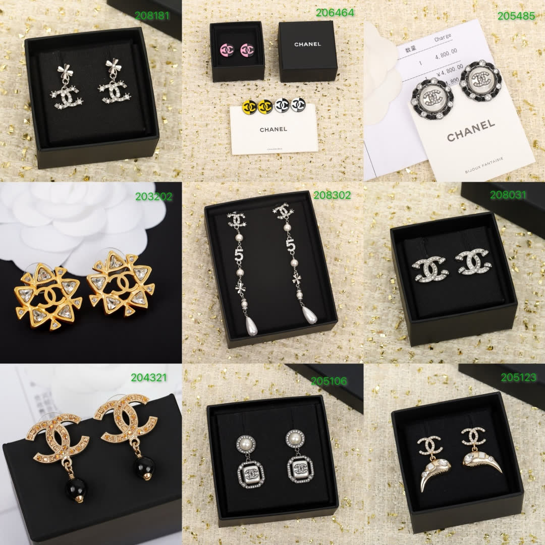 Chanel CC Logo Stud Earrings