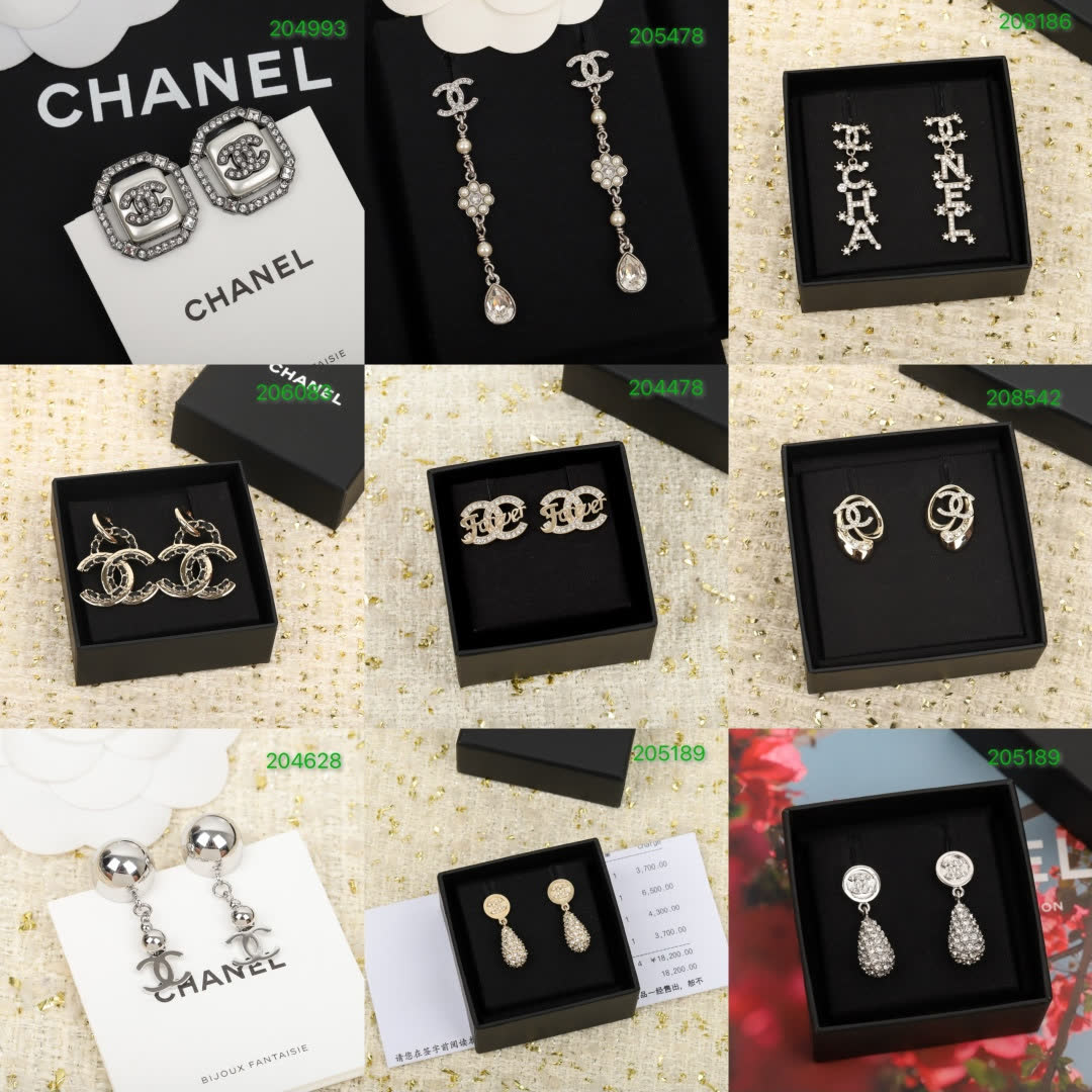 Chanel CC Logo Stud Earrings