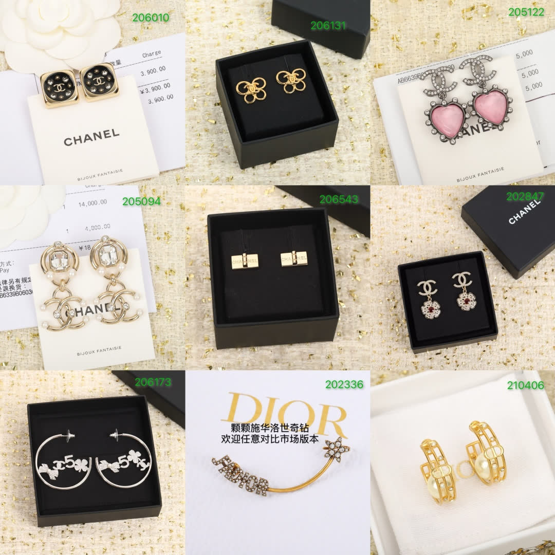 Chanel CC Logo Stud Earrings