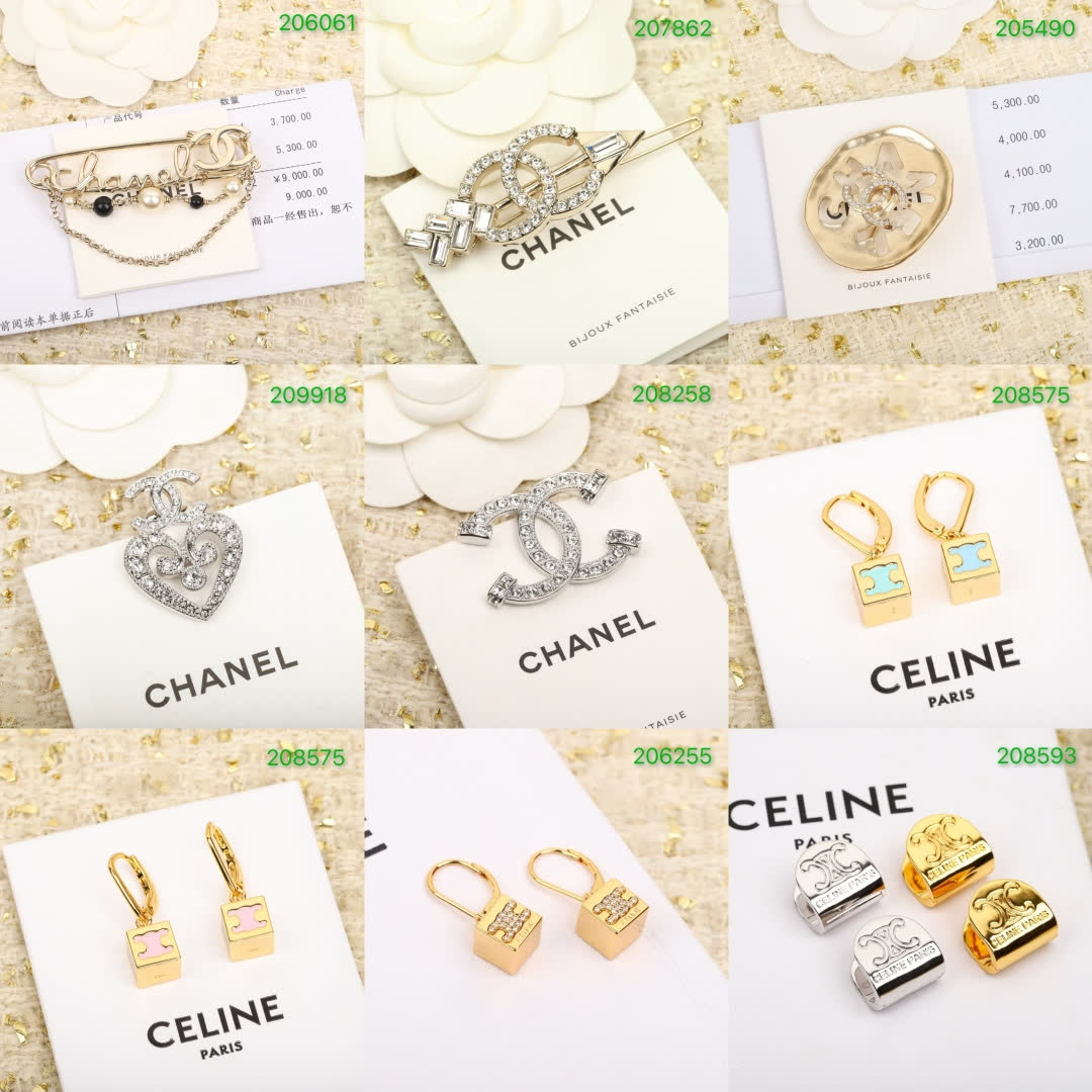 Chanel CC Logo Earrings
